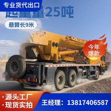 QY70K 70���S܇��25��30����܇�칤��܇��50����܇������܇���ؙC