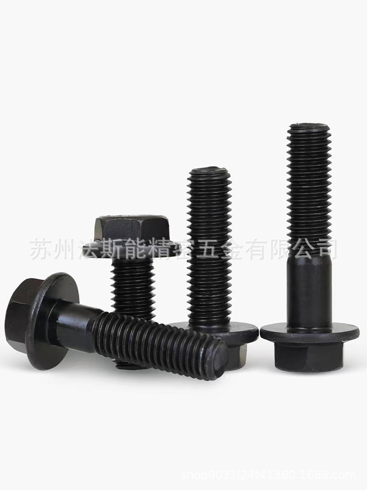 DIN6921   外六角法兰螺栓平脑不带齿（半牙）发黑M10×50