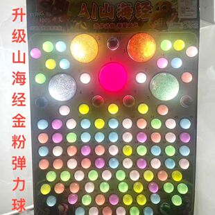 �����ɳ�����阷�骄��ߏ�����˺���������X���Գ�һ̖��ͯ