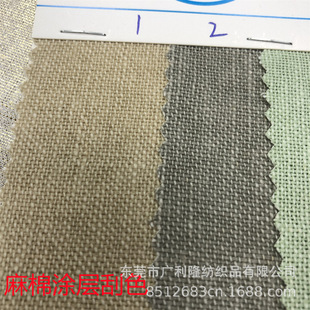 4.5*4.5/26*33 �����މT�� ���޺�ƽ�� ���޹�ɫ�T�����޲�