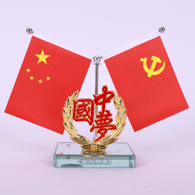 13.镂空中国梦.JPG
