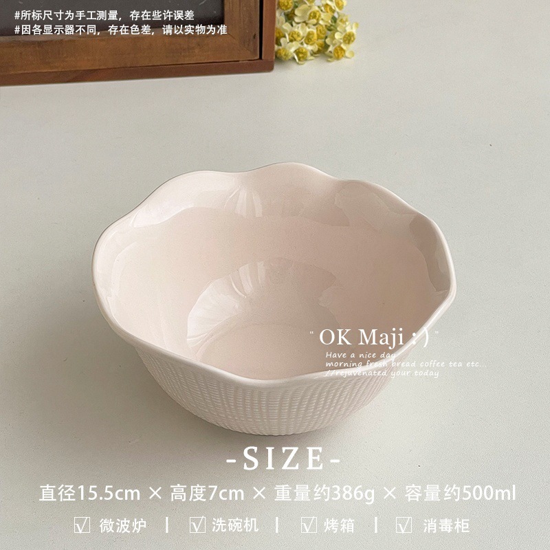 漂亮的盘子高级感ins风粉色餐盘陶瓷水果沙拉盘高颜值西餐意面盘|undefined