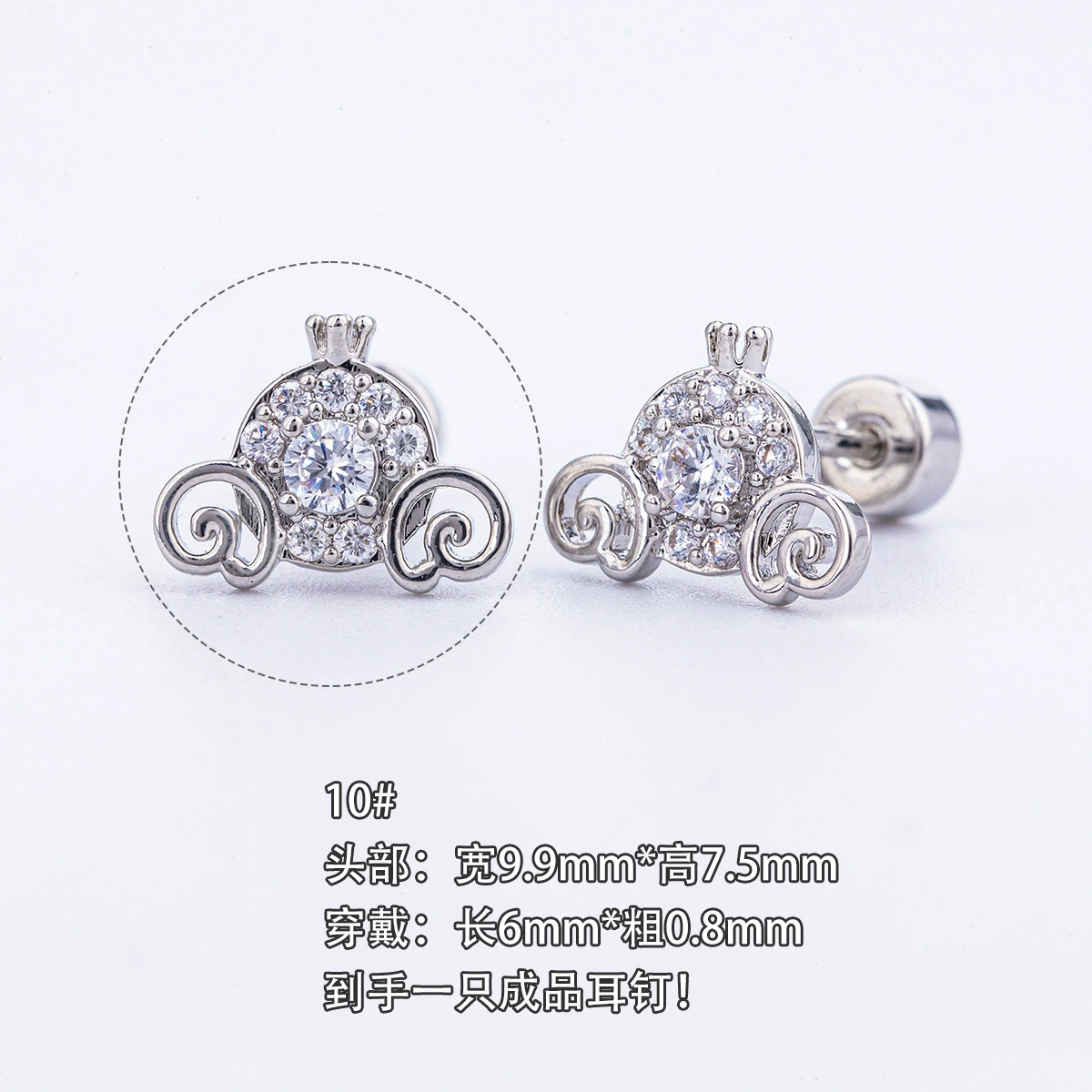 Серьга (Xiaohongshu) одинарная сережка, медицинская сталь титана, позолота, 0.8 мм стержень × 6 мм