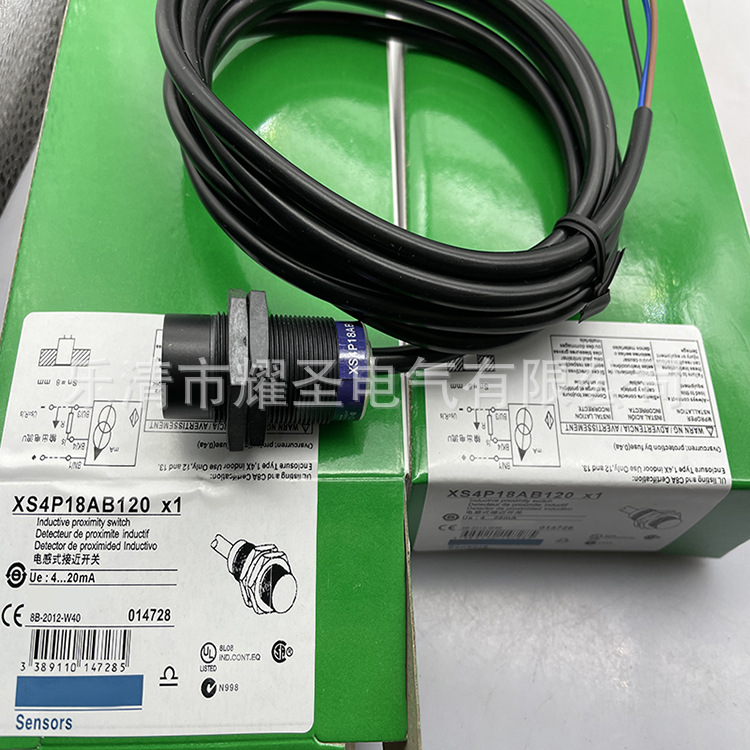 M18 带线 全新实物XS4P18AB110L1接近开关质保一年