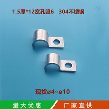 1.5��304���P䓆�߅�ܿ�늾���|�ξ��A������ο׃x���p߅�T�R��