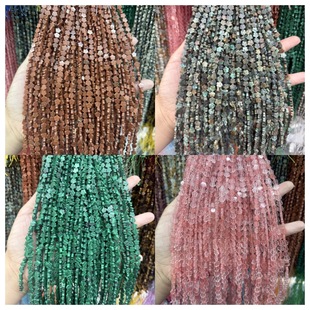 6mm����ƽ��������Ȼ��ʯ��ɢ��ˮ�����δ������diy�Ʒ�����