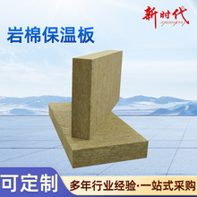 �S�Ҷ���50mm-100mm���ޱ��ذ��⠝�����ұ��ذ�����⠝���ް�