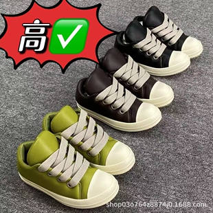 RO�W��˹���Ь2024С�ֶ���������װ�Ь��H����ٴ����e��Ь