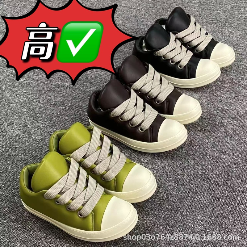 Ro Owens Bread Shoes 2024 Chubby Wide Strap Thick-Soled Sneakers Couple Style Trendy Versatile Casual Sneakers
