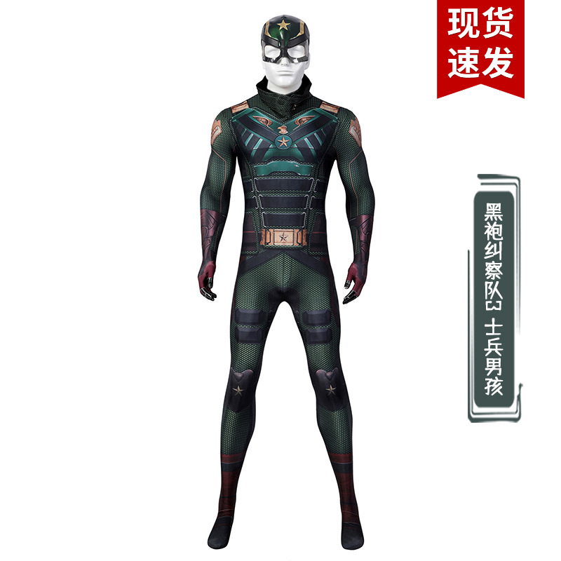 In-stock Nado Black Robe Boys 3 Soldier Boy Cosplay Costume Tight Bodysuit Adult Film and Television Costume J21064FA