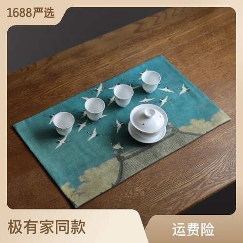 Erya factory direct sales ancient canvas placemat tea mat incense burner table flag tea ceremony double-sided incense mat small tea mat