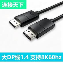 usb3.1 veri kablosu USB3.0 - TypeC yüksek hızlı 10G iletim kablosu mobil sabit disk kablosu cep telefonu PD şarj kablosu