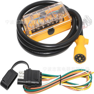 Heavy-Duty 7-Core Rv Trailer Power Cord 7-Way Trailer Connection Line American Standard Trailer Extension Cord with Junction Box 8ft