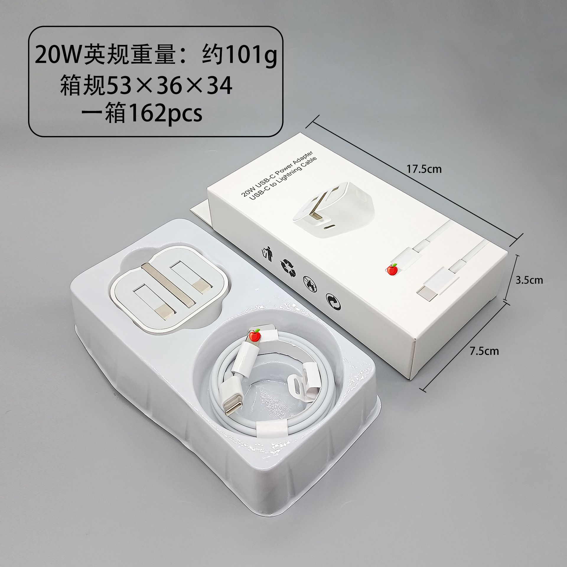 Cabeza de carga de carga rápida estándar británica PD20W/35W para cargador de Apple Cabeza de typec con certificación UKCA plegable de tres patas