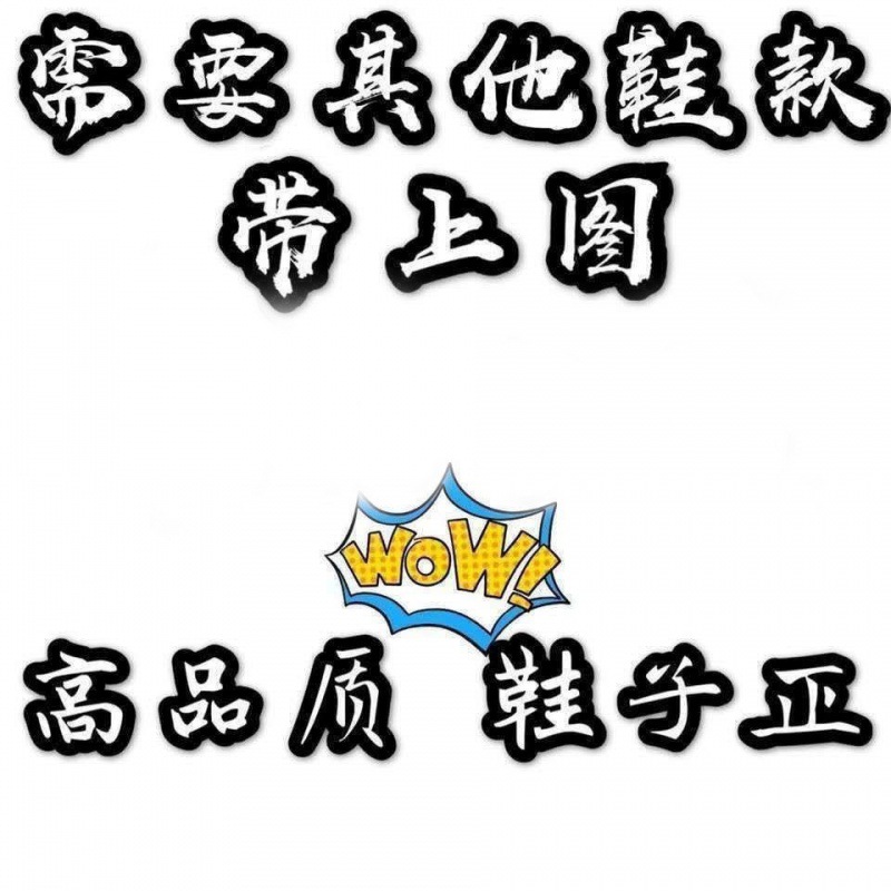 莆田鞋空军一号纯原纯白低帮小白鞋马卡龙小麦色男女空军一号板鞋