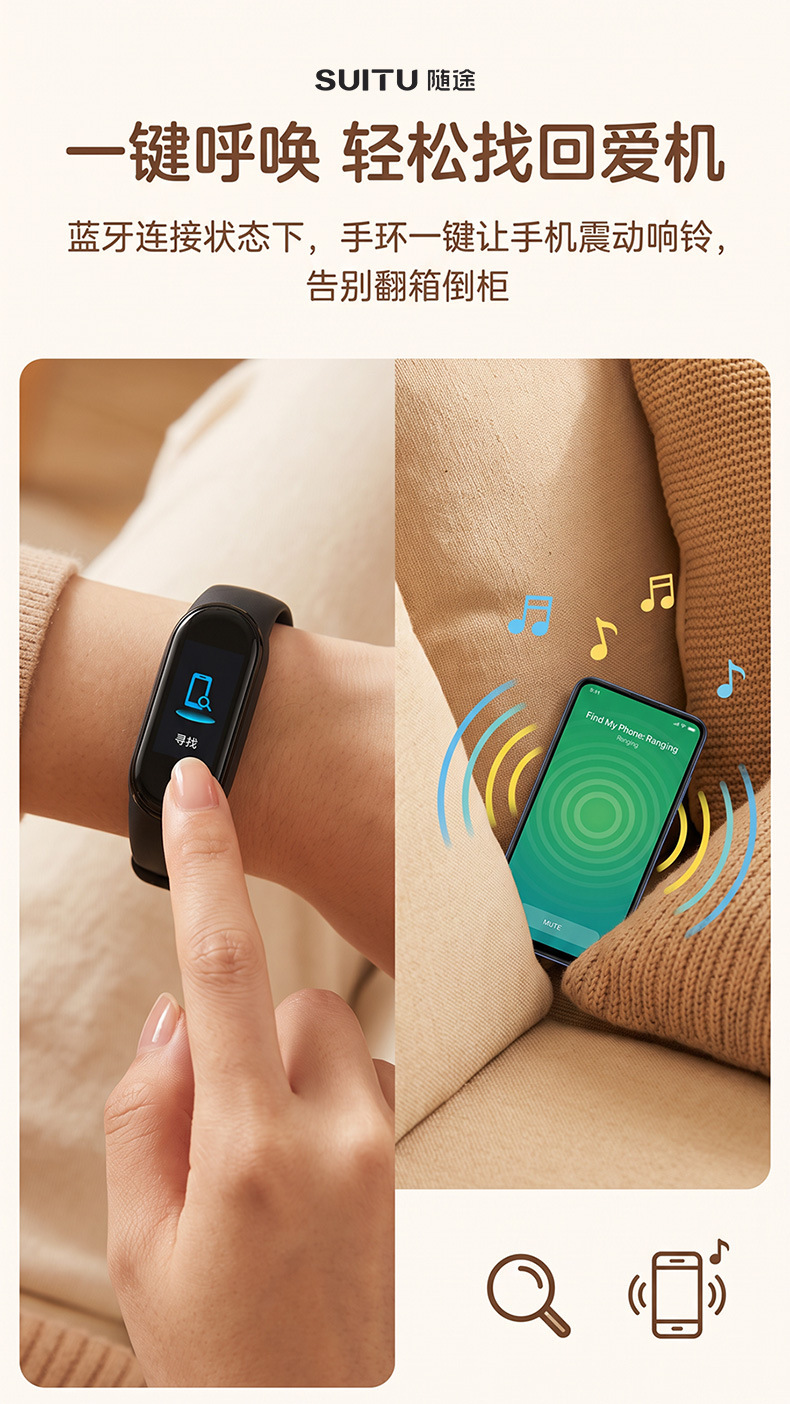 Wireless anti-static wristband, body static electricity release eliminator, anti-static device for men, women, and children, suitable for winter use