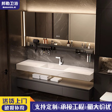 简约浴室柜组合亮面岩板陶瓷盆卫生间洗漱台洗手池洗脸池卫浴套装