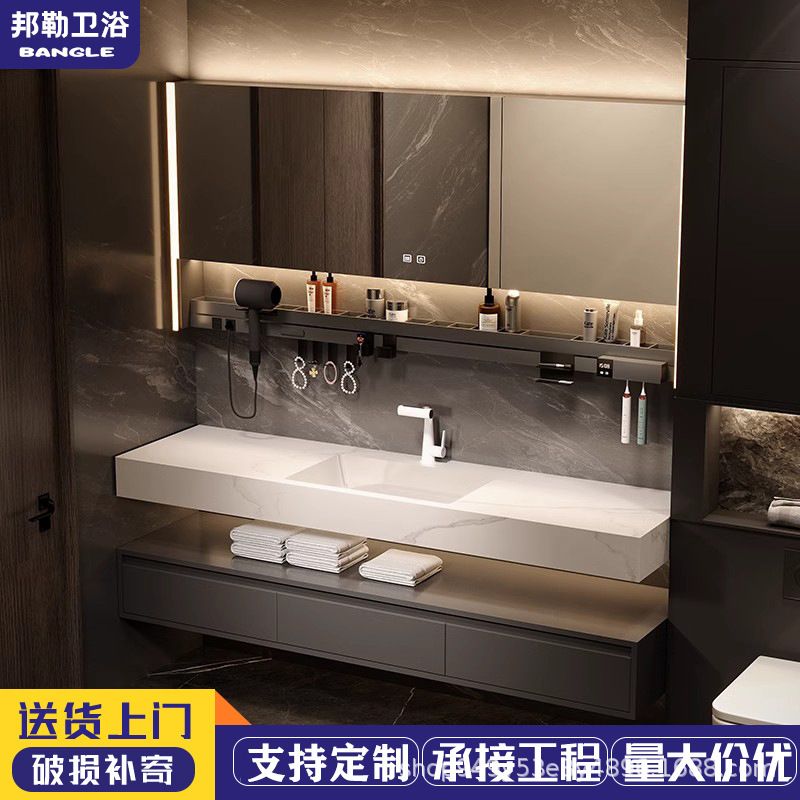 Simple Bathroom Cabinet Combination Glossy Slate Ceramic Basin Bathroom Sink Washbasin Bathroom Set