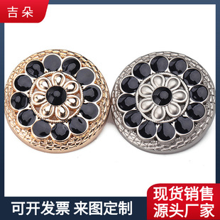 ë�ش��������߼y�ۿ����b�����o���ֿp���b���μ~�����l���ӺϽ�