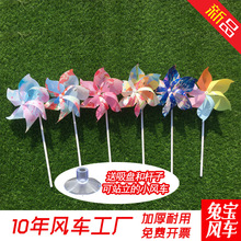 ���ϙѻ��W�t �R�����L܇�赸����  �ֳ�ľ�U���D�׃��@��ɫ����