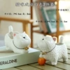 White set, 2 pieces