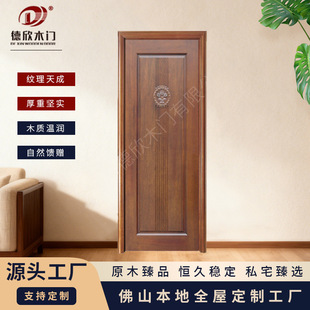 �S�ҹ����ϷǺ���ԭľ�T�e�����b�T�����T����ľ�T��ʽ�ɫ���OӋ