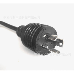 Manufacturers Supply American Standard Power Cord Plug with Lock, Nema L7-15P 277V Power Cord Plug