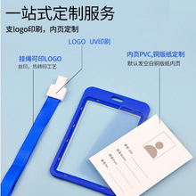 pɫpƹƿ׹ӡˢУ@WSƒK