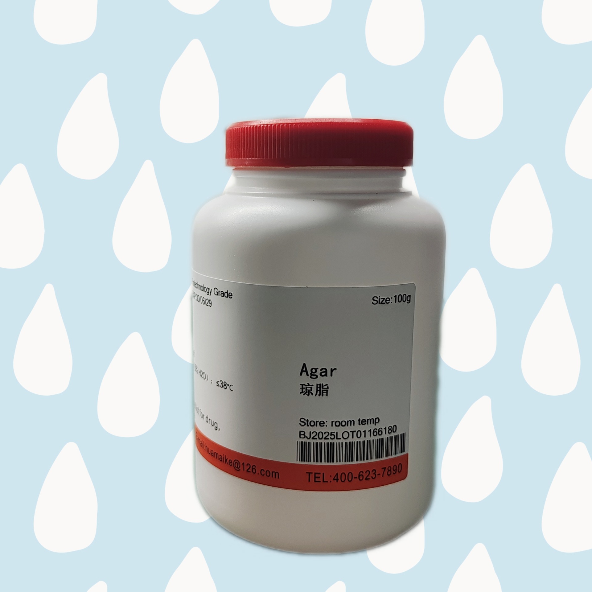 琼脂粉（琼脂），100g/500g ，CAS:9002-18-0