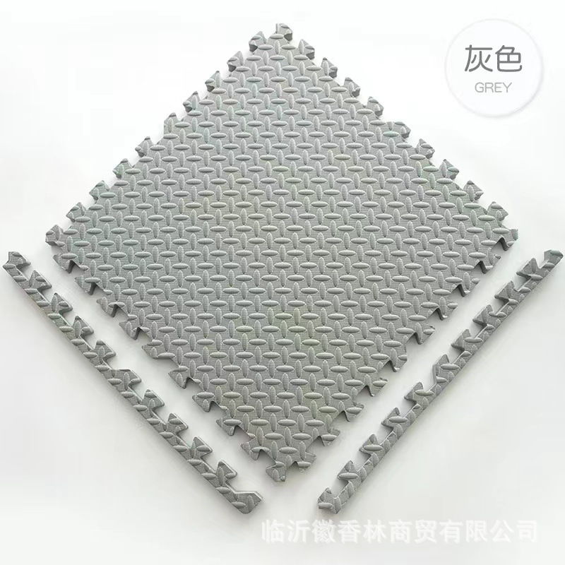 회색