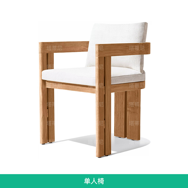 Mesa y silla de teca al aire libre, terraza de jardín al aire libre, muebles impermeables, protección solar, villa, patio, combinación de mesa y silla de madera maciza