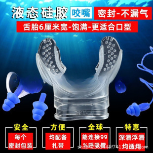 ��Ӿҧ�측����B�Ӻ�����ʳƷ�����zҧ�읓ˮ��ܛ���˃�ͯͨ��