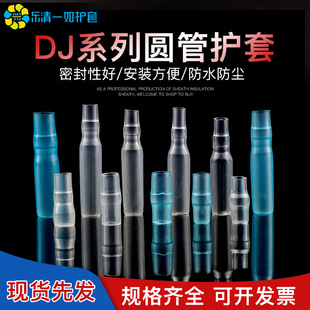 һ�繤�Spvcϵ��DJ�A���ӏ��^�����o�� ��ĸ�����^ �ӹ� ����