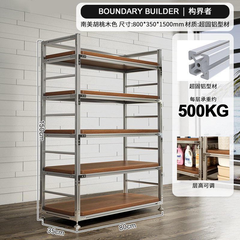 Estante de aluminio estante de almacenamiento estante de almacenamiento multicapa estante de almacenamiento de terraza doméstico estante de exhibición de marco de viento industrial