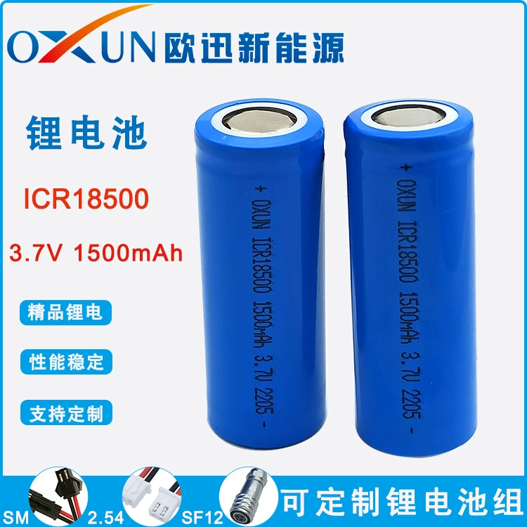 Ouxun ICR18500 3.7V1500mAh аккумулятор литий перезаряжаемый оборудование для экстренных случаев прибор для красоты соковыжиматель