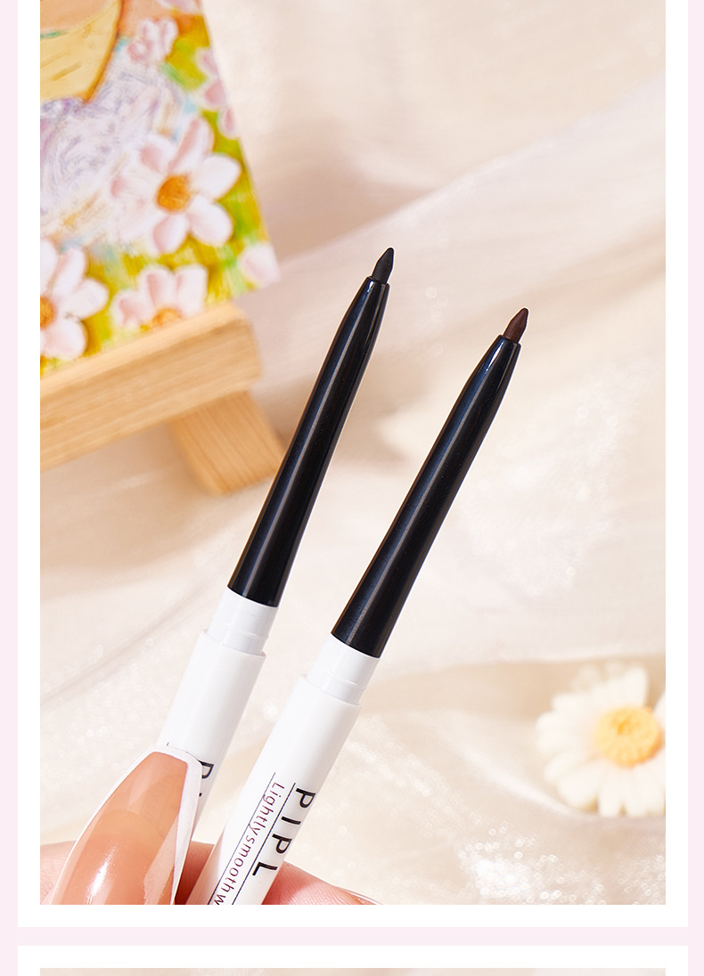 PIPL eyeliner gel pen is waterproof, does not smudge makeup, and does not stain sweat oil. It is extremely fine and suitable for beginners and students. It is a colored eyeliner pen for cross-border use undefined