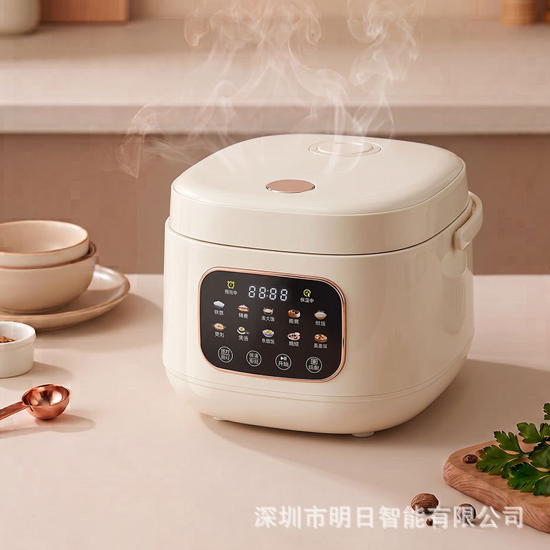 창*웨이 5L 전기밥솥 화이트