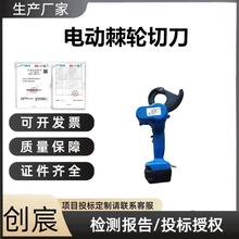 ʩ늄X݆~X|е๦늄Ӽ݆еEC-50M