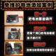 Chaowei battery repair liquid lead-acid battery repair electric car tricycle filling liquid maintenance-free active special