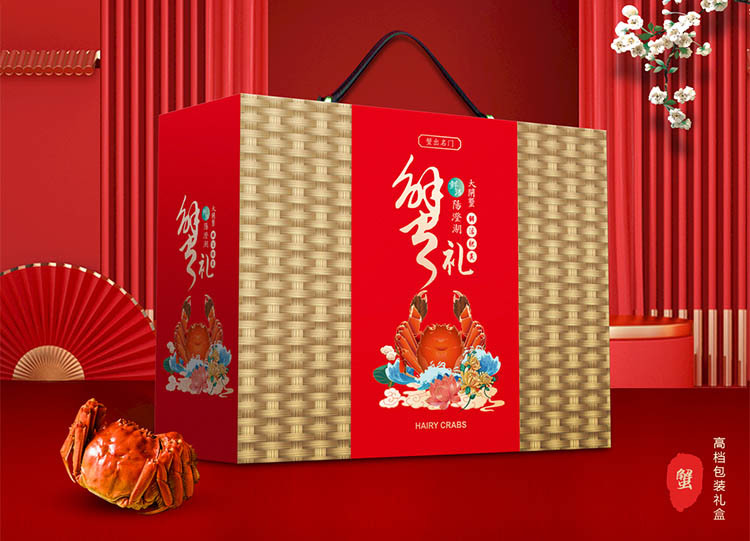 定 制高档硬壳纸质包装盒 中秋节茶叶月饼硬纸礼盒伴手礼盒印logo