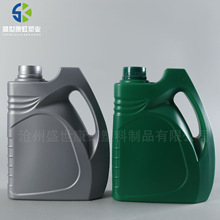 2.5L����ҺͰԭ��Ͱ�����֝�����ƿ�ӷ������ϻ���Ͱ2.5����C��