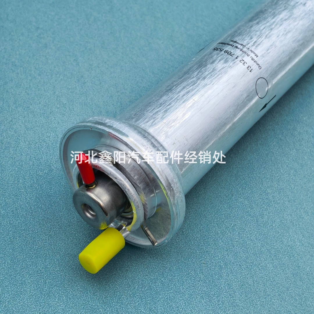 Suitable for 13321709535 Wk532 Kl96 Gasoline Filter Fuel Filter Gasoline Filter Element