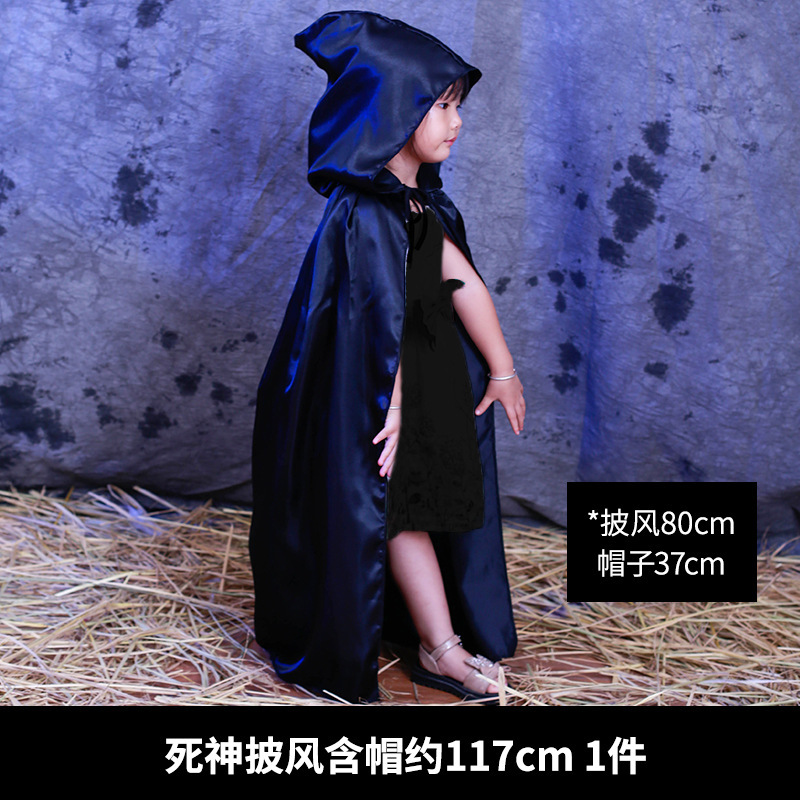 ハロウィンコスチューム子供用マント帽子マジシャンマントパーティー装飾用品ハロウィンコスチューム小道具|undefined