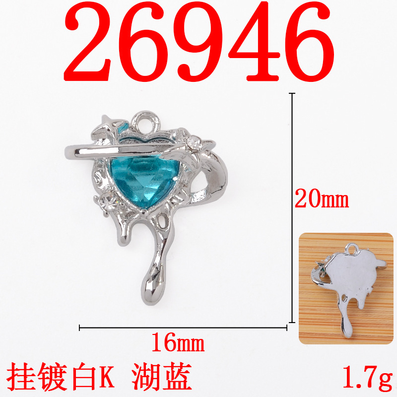 爆款网红巴洛克风爱心钻饰品爆闪项链镶钻吊坠DIY手工配件现货|undefined