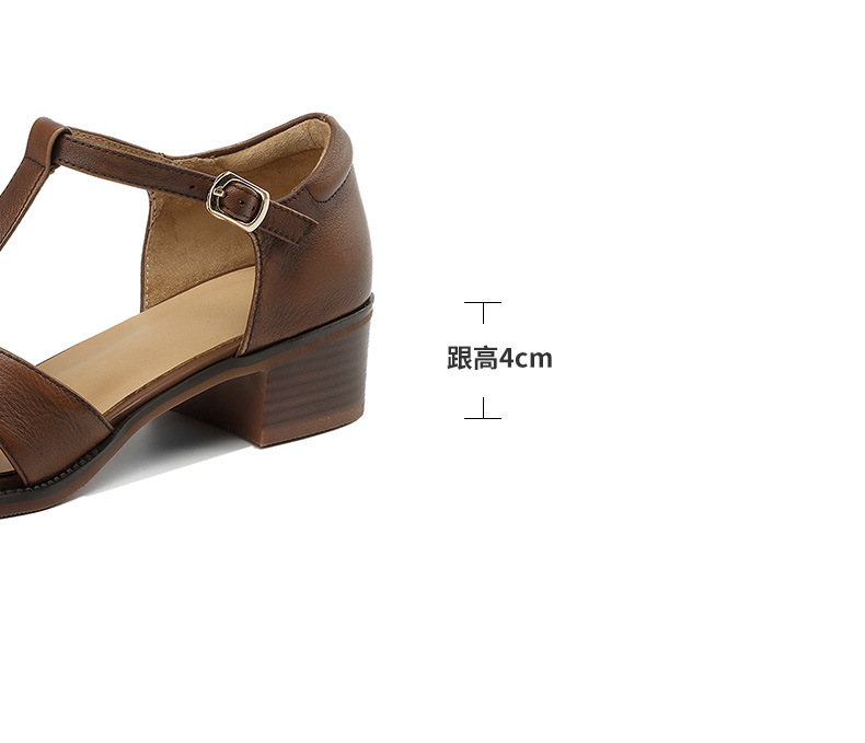 Sandal nữ quai ngang gót vuông mũi tròn bít kiểu dệt vintage — màu nâu chi tiết 4
