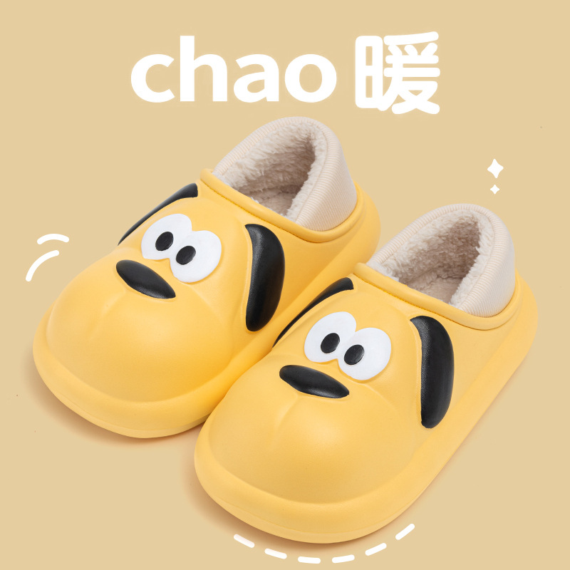 노란색