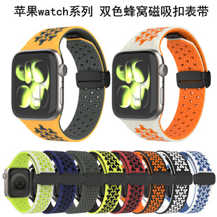 �m���O��watch Ultra9876543210��se�pɫ��C�ۯB�����۹��z�펧