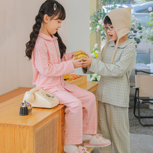 A25秋冬儿童格子纽扣翻领开衫家居服中大男女童细腻磨毛睡衣套装
