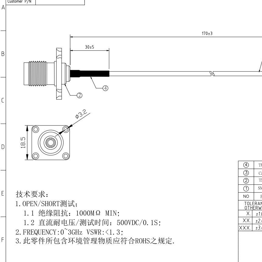 台湾DIP圆达开关  DTSM-32R 按键轻触开关 DTSM-32R