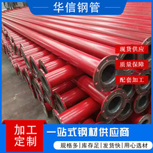 ���ӹ�6�׽��B�����⠝���_�ּ�䓹�q235b����䓹܏S�Ұ���ӹ�